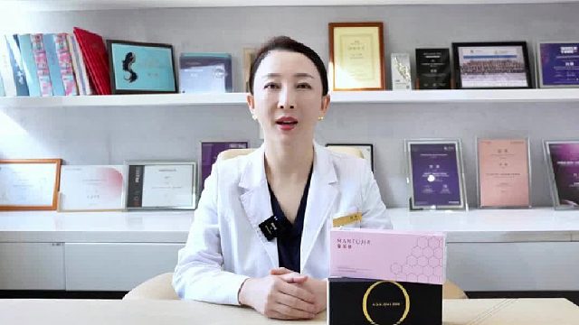 温州艺星：曼芙佳&奥西施玻尿酸如何挑选？