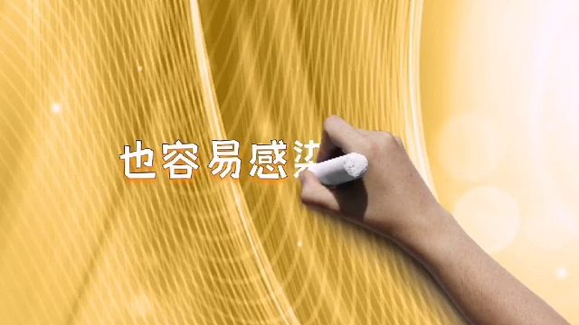 阳泉东方中西医结合医院，喝酒会伤胃