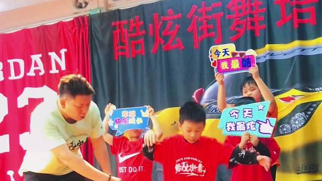 不要看到最后哦，因为最后有惊喜！#英德#英德街舞#3500学的街舞 #这就是街舞#好老师