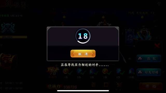 欢迎来到我的直播间