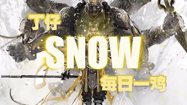 先不跟你讲武德了，我急着去厕所