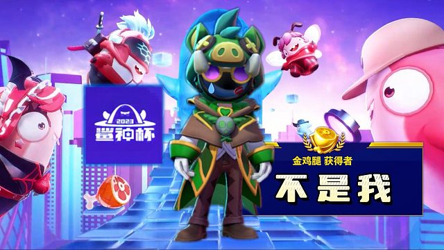 太空杀：鲨神与我无缘了那位加油！胜率这么低究竟是谁在赢啊？