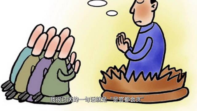 #老百姓关心的话题 #社会百态 #观察人间