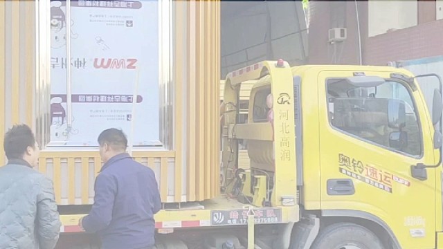 微生物环保降解公厕