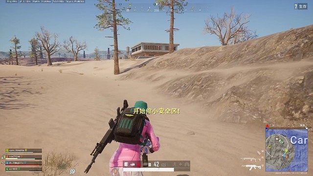 现在人均6倍压枪吗