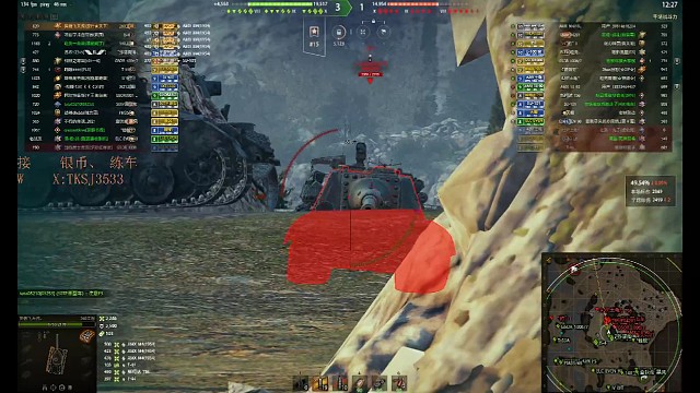 260疑似有分房打8级车的保护？