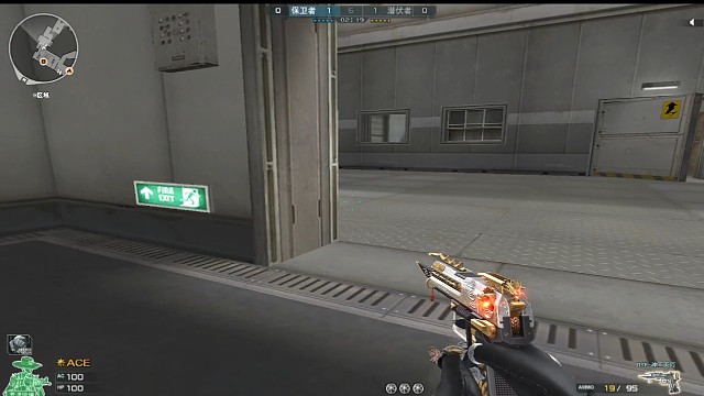 质量局，耐心观看