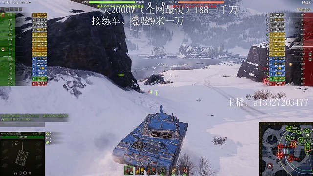 坦克世界银币工作室日常