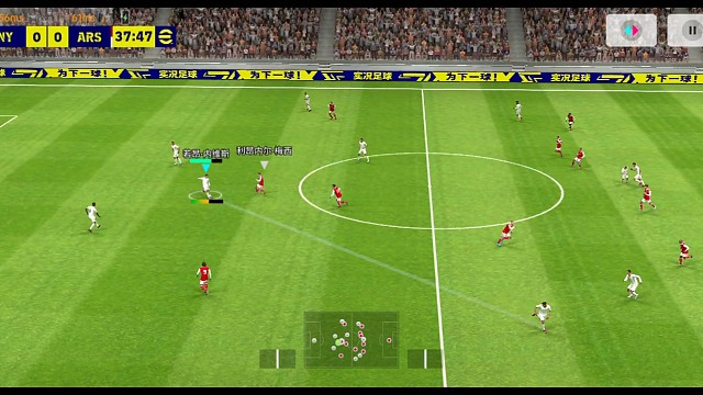 实况足球南杨 门前捅射