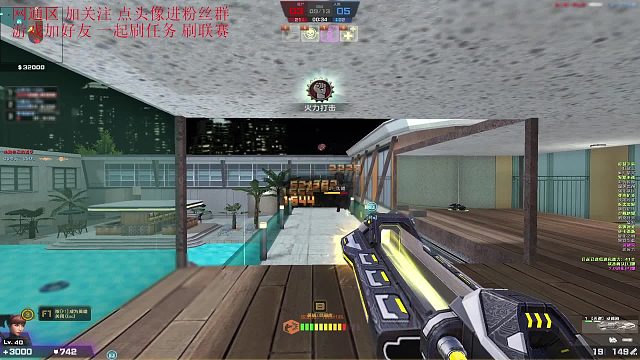 反恐精英Online 这把新喷子打BOT人机没问题 呱呱爽