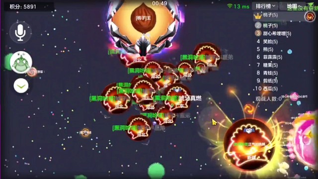 手感不错，继续努力。加油！！！