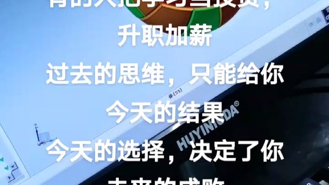东莞清溪镇那里有教产品设计的学校