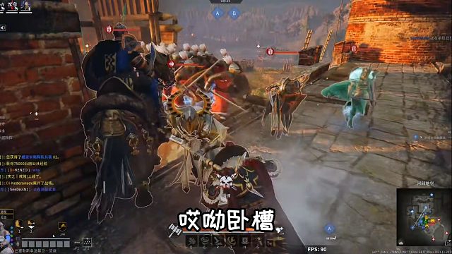 【战意】你们要的下饭菜