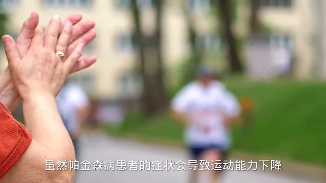 2症状#愿天下更健康更长寿