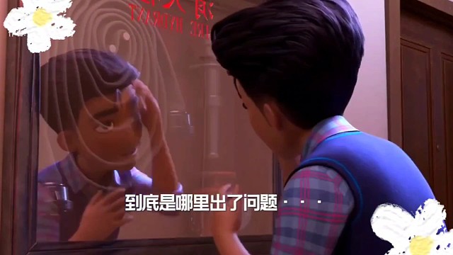 家人们谁懂啊！