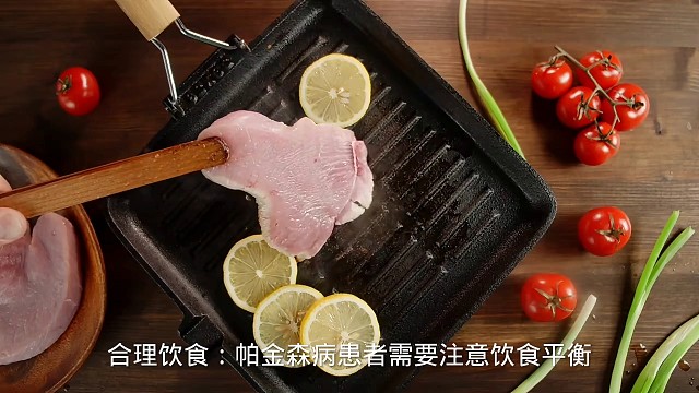 3以上状态#愿天下更健康更长寿