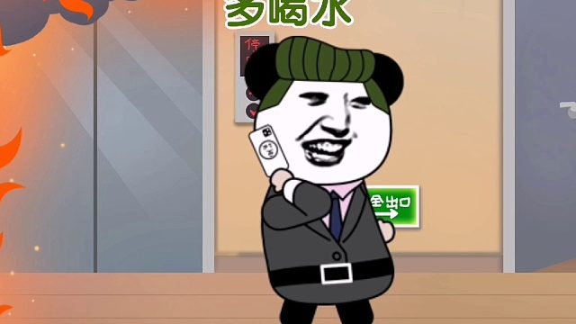 太原治疗妇科哪个医院 山西黄河医院﹝保护前列腺合理安排饮食