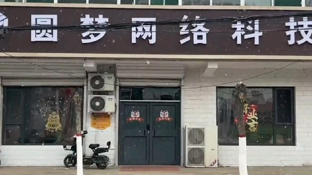 光看过程没结果等于白搭～分享一波日常