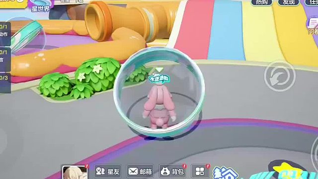 元梦之星桃源竞技场都有哪些好玩的？