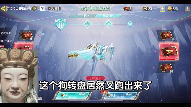 看清楚了这不是你老婆