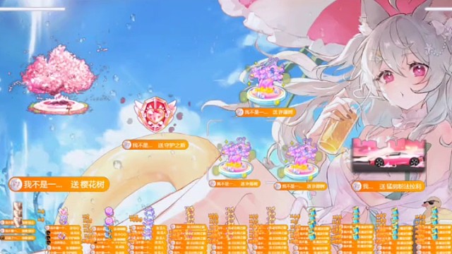 十一月的小惊喜~