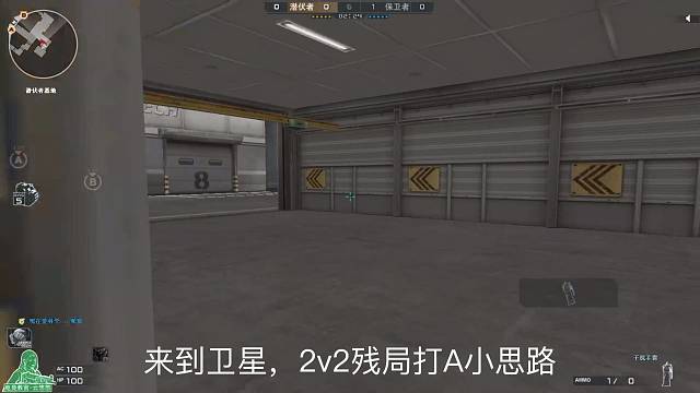 我打的那些残局（一）