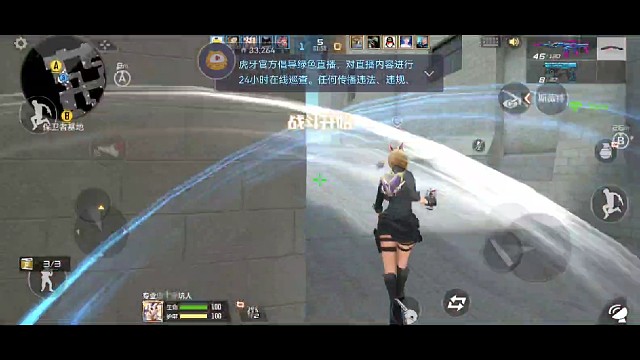 好几天没玩技术不行了