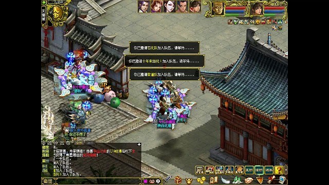 有没有大哥，道十六日常棍子