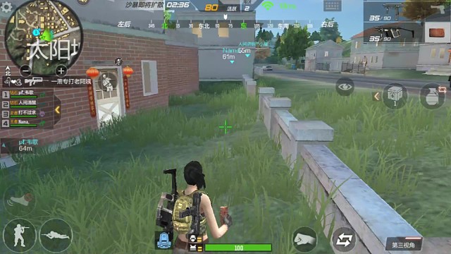 好一波秦王绕柱