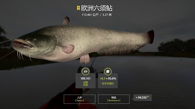 老鲟坑又快速拿捏113小星猪