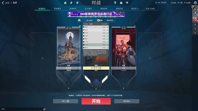 祝你鱼块⌯>ᴗo⌯.ᐟ.ᐟ