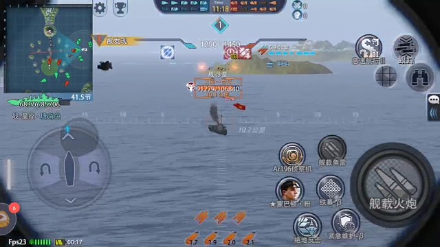 西瓜瓜