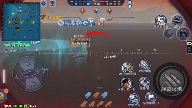 牛