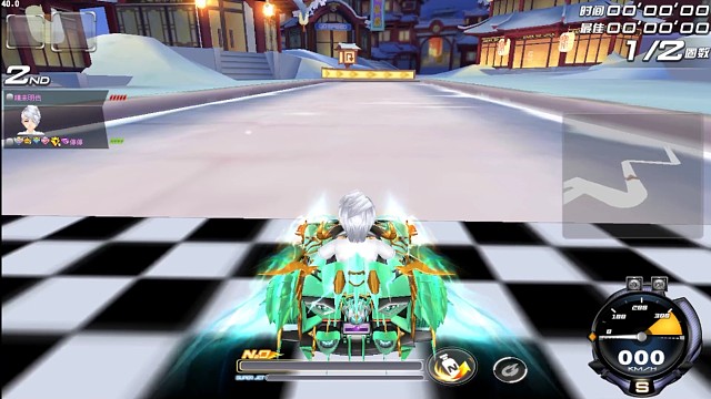 故园归醉无宝石1.32