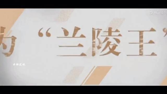 女排队员遭遇网络暴力