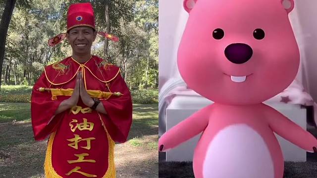 loopy小海狸欢乐的摇摆舞