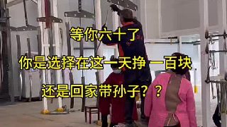 鋼結(jié)構(gòu)拋丸機(jī) 通過(guò)式拋丸機(jī) 懸鏈拋丸設(shè)備 鹽城噴砂機(jī)