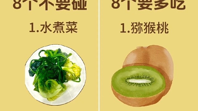 没有小肚腩没有小肚腩