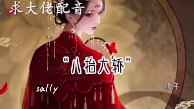 做不到就别来招惹我