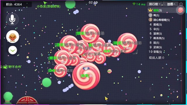 手感不错继续加油！！！