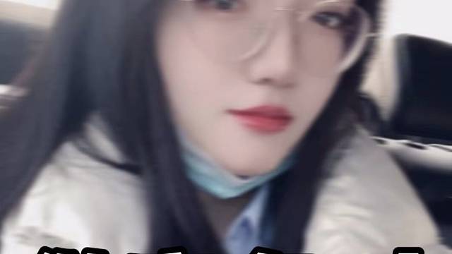 哈哈哈哈哈哈哈哈哈