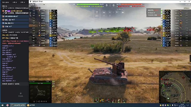 我为什么要惹4005呢？