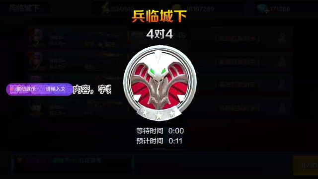 说打不到的看看