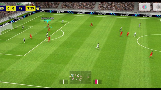 实况足球南杨 紧抓机会