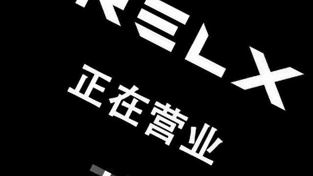 生活不止眼前的苟且