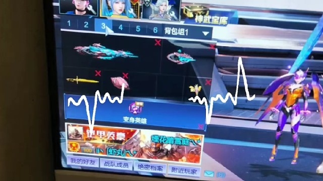 我发布了一个新视频，快来围观吧！