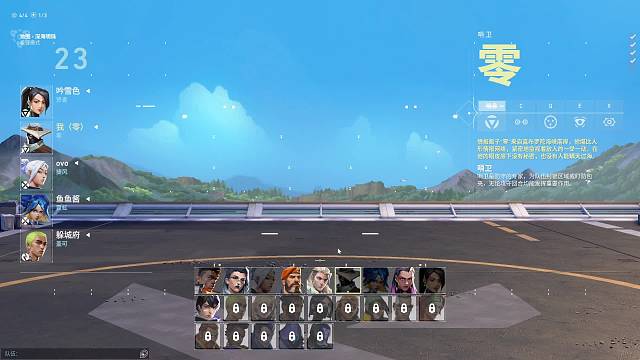 祝你鱼块⌯>ᴗo⌯.ᐟ.ᐟ