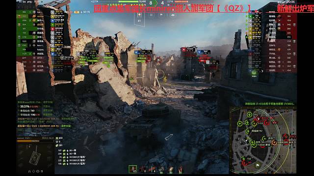 百夫长组队开启