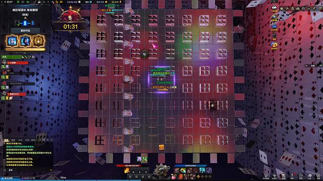 ❤吟游诗人的乐章-