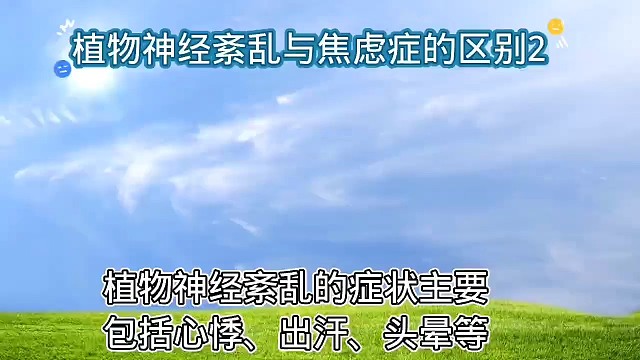 来看一下区别吧